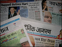 चैपल पर अख़बार