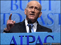 اسرائیلی وزیر اعظم ایہود اولمرٹ