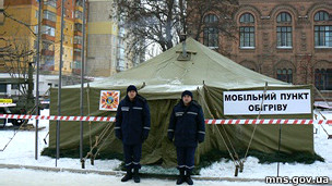 Пункт обігріву