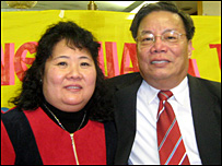 Vợ chồng bà Lý Tiểu Hồng ngày nay