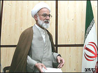 دری نجف آبادی