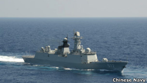 中国衡水号导弹护卫舰