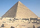 The Great Pyramid at Giza
