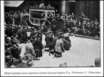Фото похорону Симона Петлюри надано бібліотекою його імені