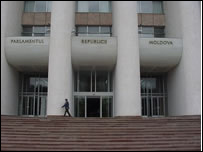 Парламент Молдови