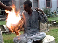 मनोज मिश्र