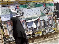 تبليغات انتخابات به پايان خود نزديک می شود