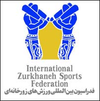 آرم فدراسیون ورزش های زورخانه ای