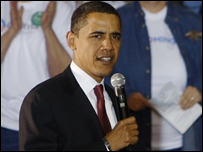 باراک اوبامہ