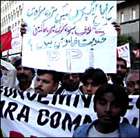 ’ کابل ایکسپریس‘ 