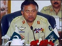 मुशर्रफ़