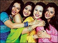 राजश्री के सीरियल का एक दृश्य