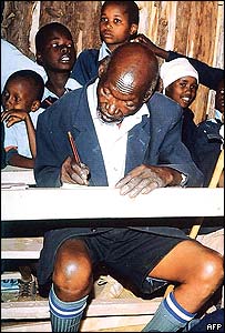 किमानी मारुगे 