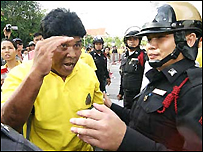 Tại một vụ xô xát gần đây