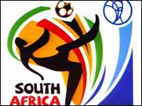 емблема чемпіонату світу з футболу у Південній Африці