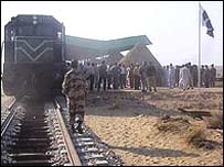 تھرایکسپریس