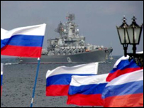 російські кораблі в Криму