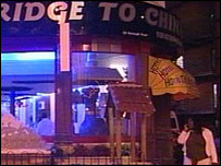 رستوران چینی