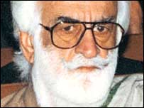 بگٹی مظاہرہ