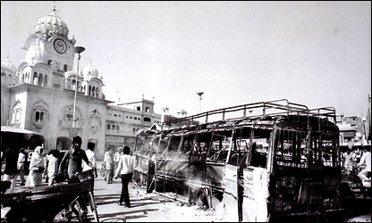 ऑपरेशन ब्लूस्टार