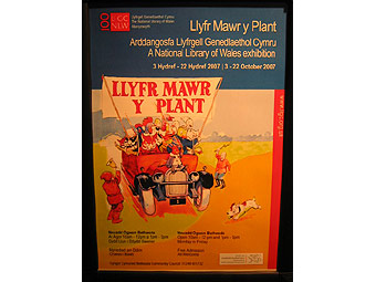 Lluniau © S4C/Hughes a'i Fab 