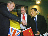 南汽副总裁签约续租罗孚长桥厂房