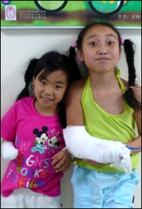 精灵鬼怪的李欣雨和张露雯