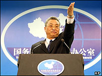 Çinli sözcü açıklama yapıyor