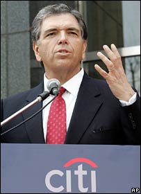 चार्ल्स प्रिंस