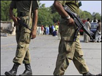 Пакистанське військо