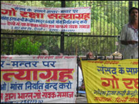 प्रदर्शनकारी