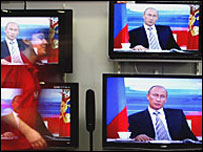 владімір путін