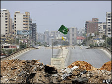 انسداد جاده ای در بیروت