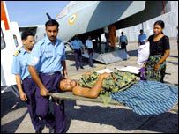 निकोबार