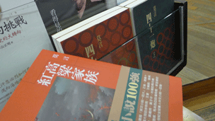 有了诺贝尔文学奖的加持,莫言的作品在台热销实属必然