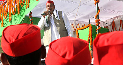 संजय दत्त