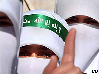 حاميان حماس