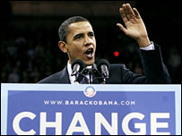 बराक ओबामा