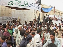 شالامار احتجاج