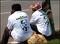 نواز شریف کے حمایتی 