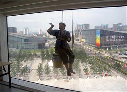 Window cleaner
