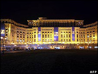 کاخ پارلمان در بخارست
