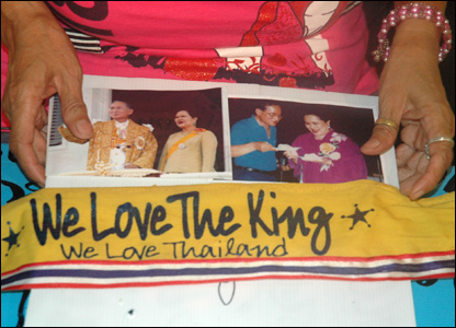Hình ảnh đức vua và hoàng hậu Thái Lan
