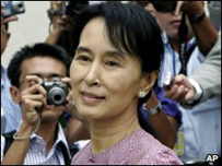 аун сан сучі