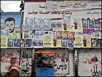Pôsteres eleitorais na Faixa de Gaza
