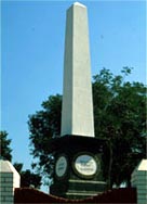 Photograph showing the monument at the Plassey battlefield