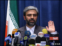 محمدعلی حسينی