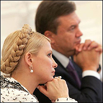 Тимошенко та Янукович