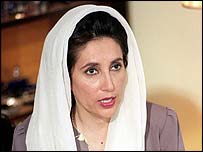 بینظیر بھٹو 