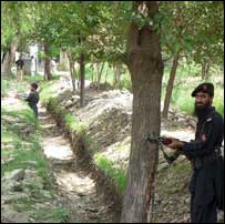 ہنگو آپریشن